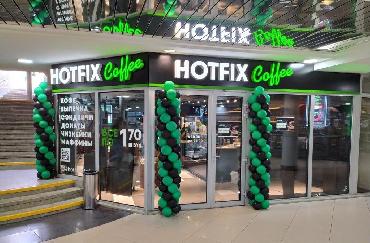 Открытие кофейни Hotfix coffee в городе Минске, Республике Беларусь Открытие кофейни Hotfix coffee в городе Минске, Республике Беларусь