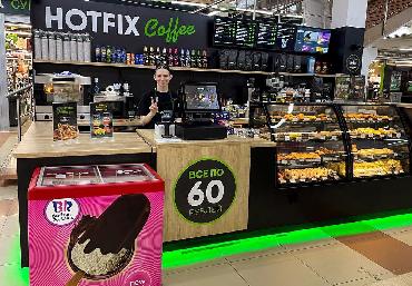 Вкусное мороженое в Hotfix Сafe Вкусное мороженое в Hotfix Сafe