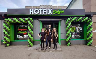 Открытие кофейни Hotfix coffee в городе Гомеле Открытие кофейни Hotfix coffee в городе Гомеле