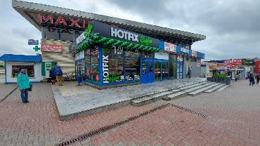 Открытие кофейни HOTFIX в городе Минск, Республика Беларусь Открытие кофейни HOTFIX в городе Минск, Республика Беларусь